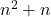 n^2 + n