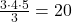 \frac{3 \cdot 4 \cdot 5}{3} = 20
