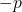 -p